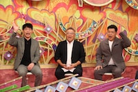 「ウワサのお客さま」MCの川島明（麒麟 / 左）とサンドウィッチマンの伊達みきお（中央）、富澤たけし（右）。(c)フジテレビ