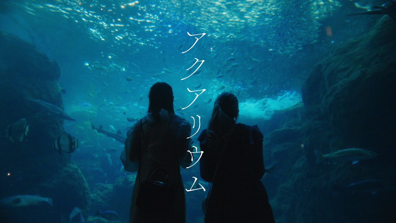 クマリデパート楓フウカ＆七瀬マナのユニット曲MV公開、江ノ島で撮影された優しく切ない表情