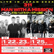 「【LIVE IN JAPAN 2024】311 x MAN WITH A MISSION」告知画像