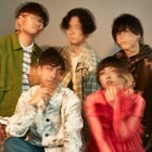(夜と)SAMPO新曲「idea」リリックビデオ公開、吉野エクスプロージョンの拠点・滋賀で撮影