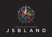 「三代目 J SOUL BROTHERS PRESENTS "JSB LAND"」ロゴ