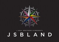 「三代目 J SOUL BROTHERS PRESENTS "JSB LAND"」ロゴ