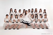 NMB48