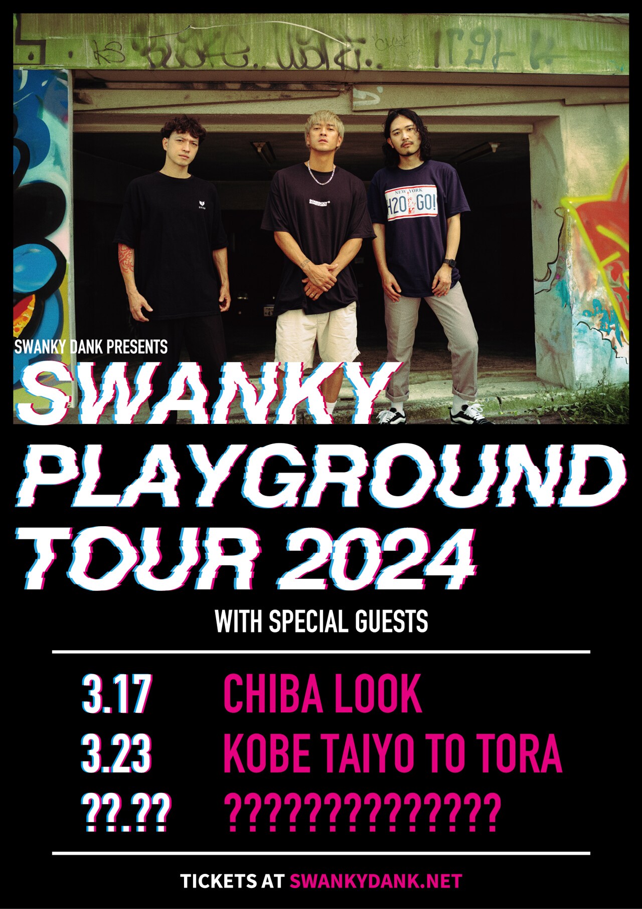SWANKY DANK、千葉＆神戸で「SWANKY PLAYGROUND」開催