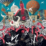 カラノア「心此処に」ジャケット