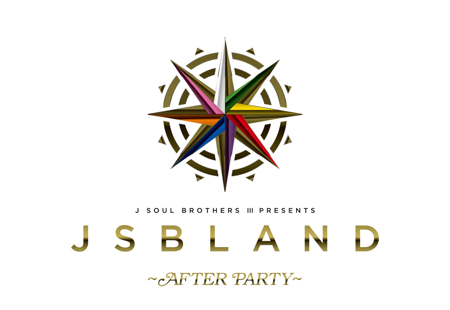 「三代目 J SOUL BROTHERS PRESENTS "JSB LAND" ～AFTER PARTY～」ロゴ