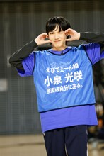 小泉光咲（原因は自分にある。）のキメ顔。