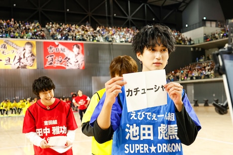 「借り物競争」の様子。