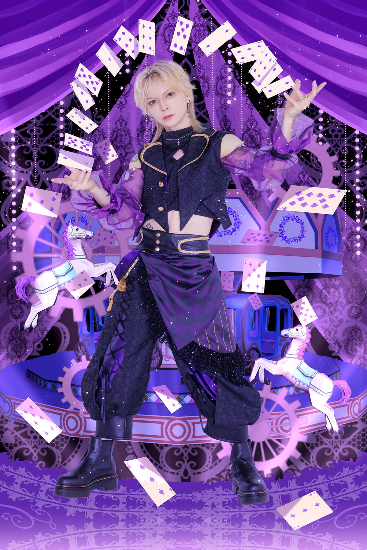 yumekuineon_art202311_saku.jpg 