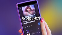 「もう聞いた？ 推しのリレー」編より。