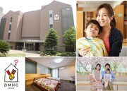 「ドナルド・マクドナルド・ハウス」