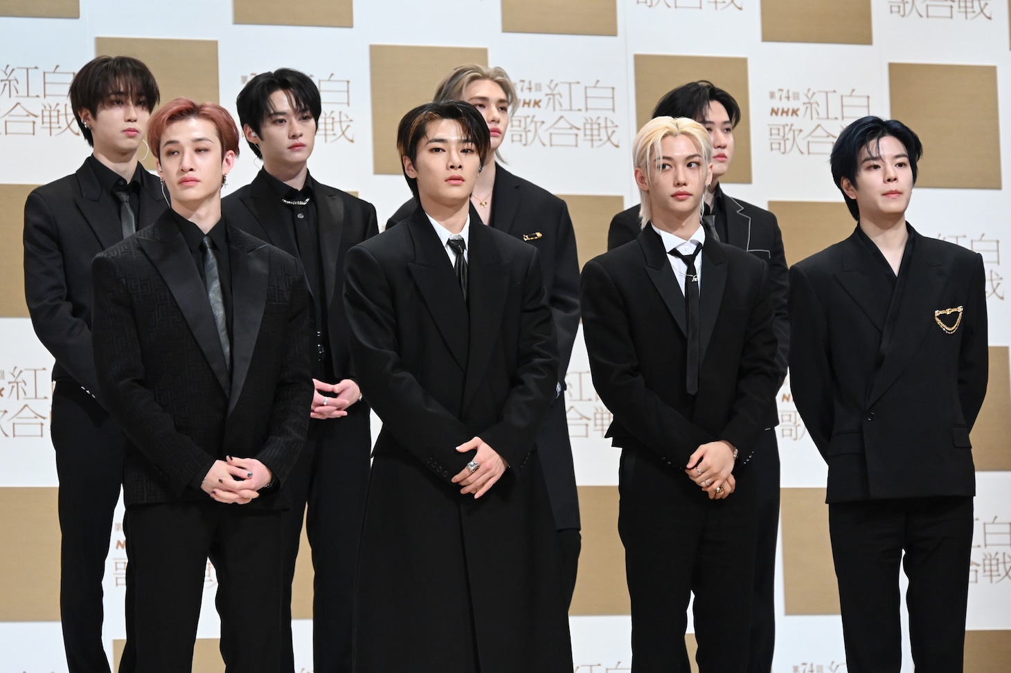 Stray Kids