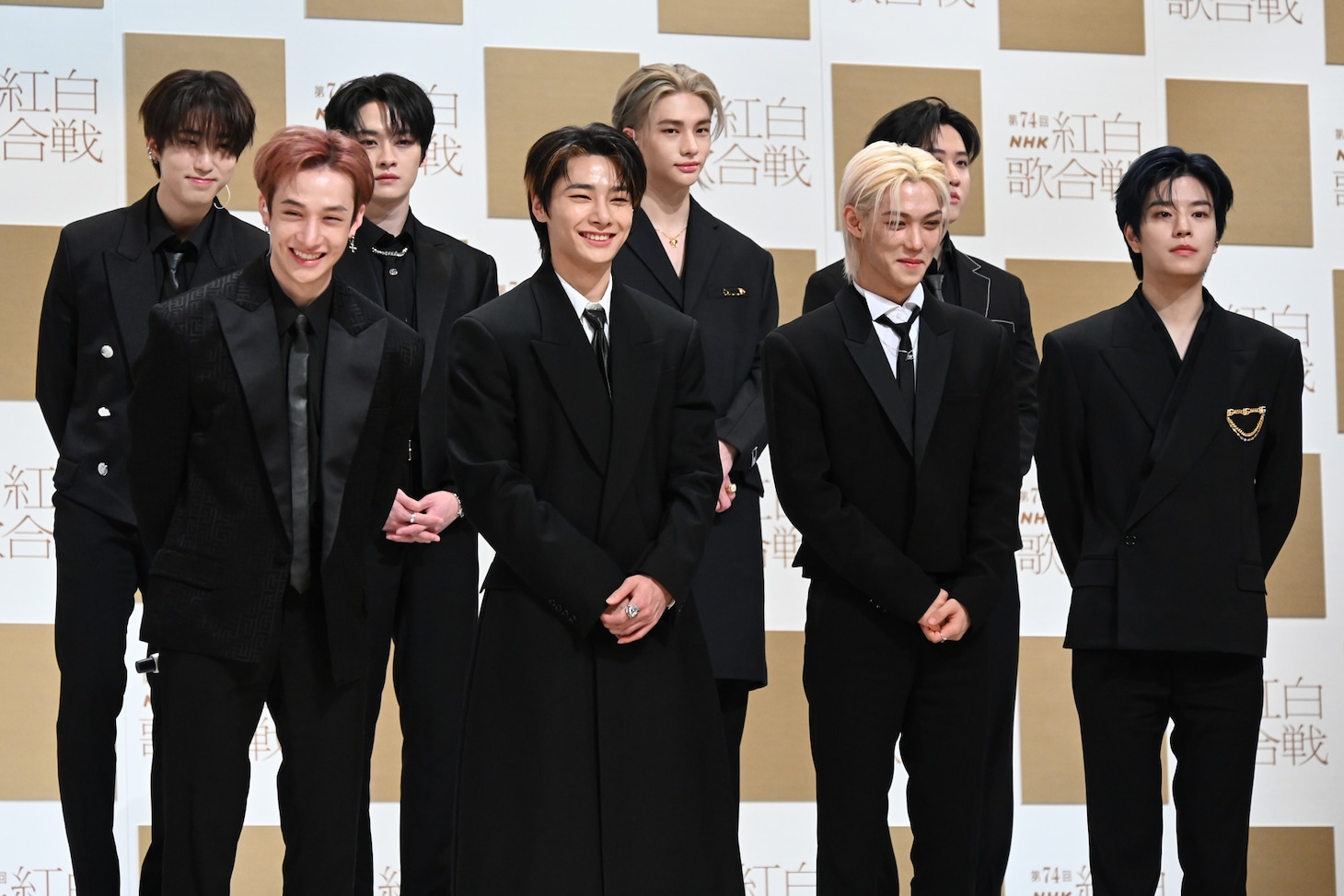Stray Kids