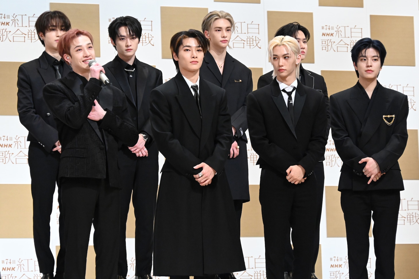 Stray Kids