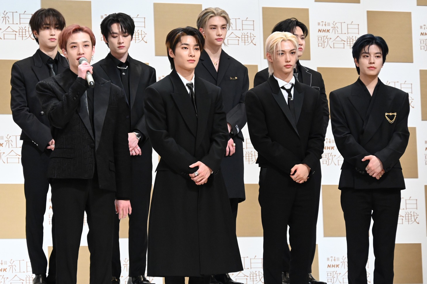 Stray Kids
