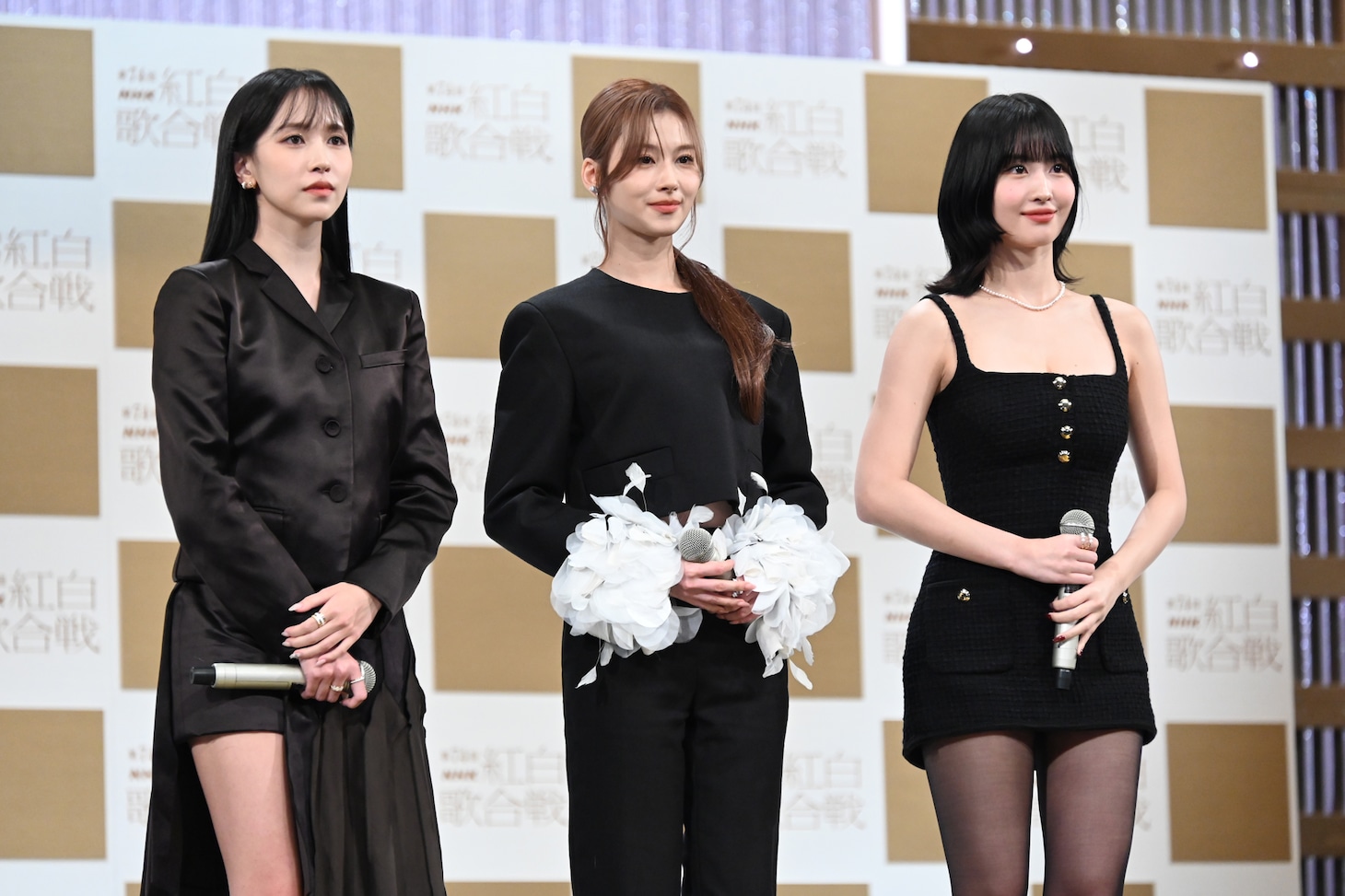 MISAMO