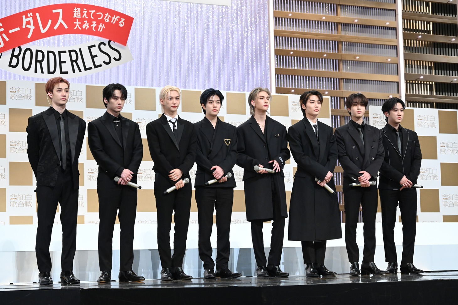 Stray Kids