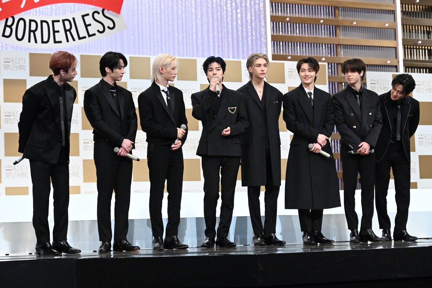 Stray Kids