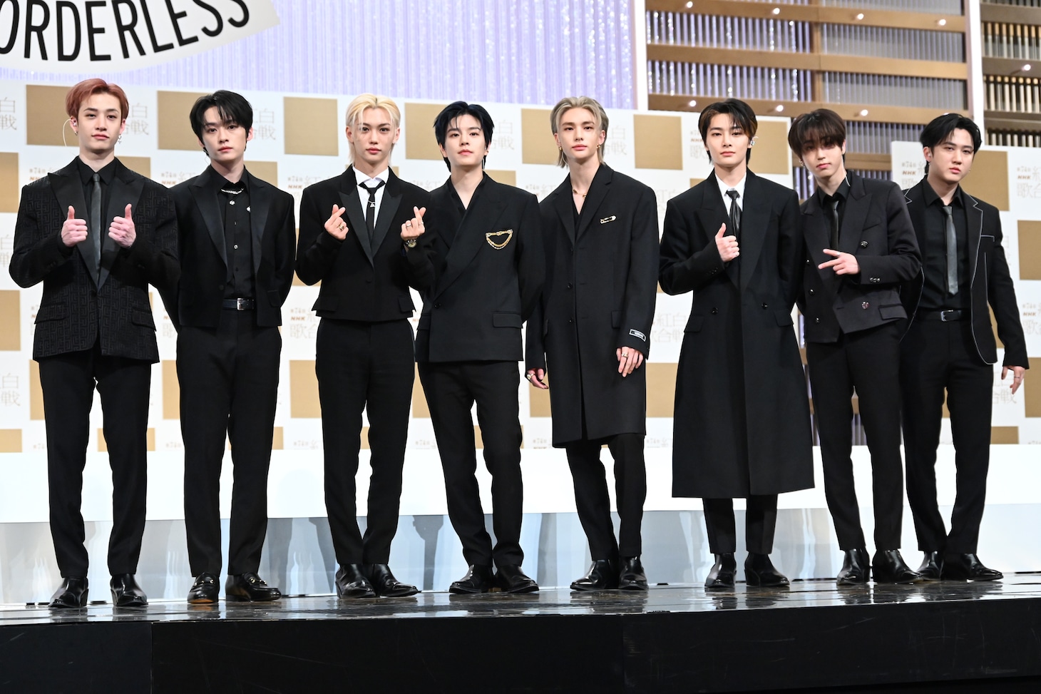 Stray Kids