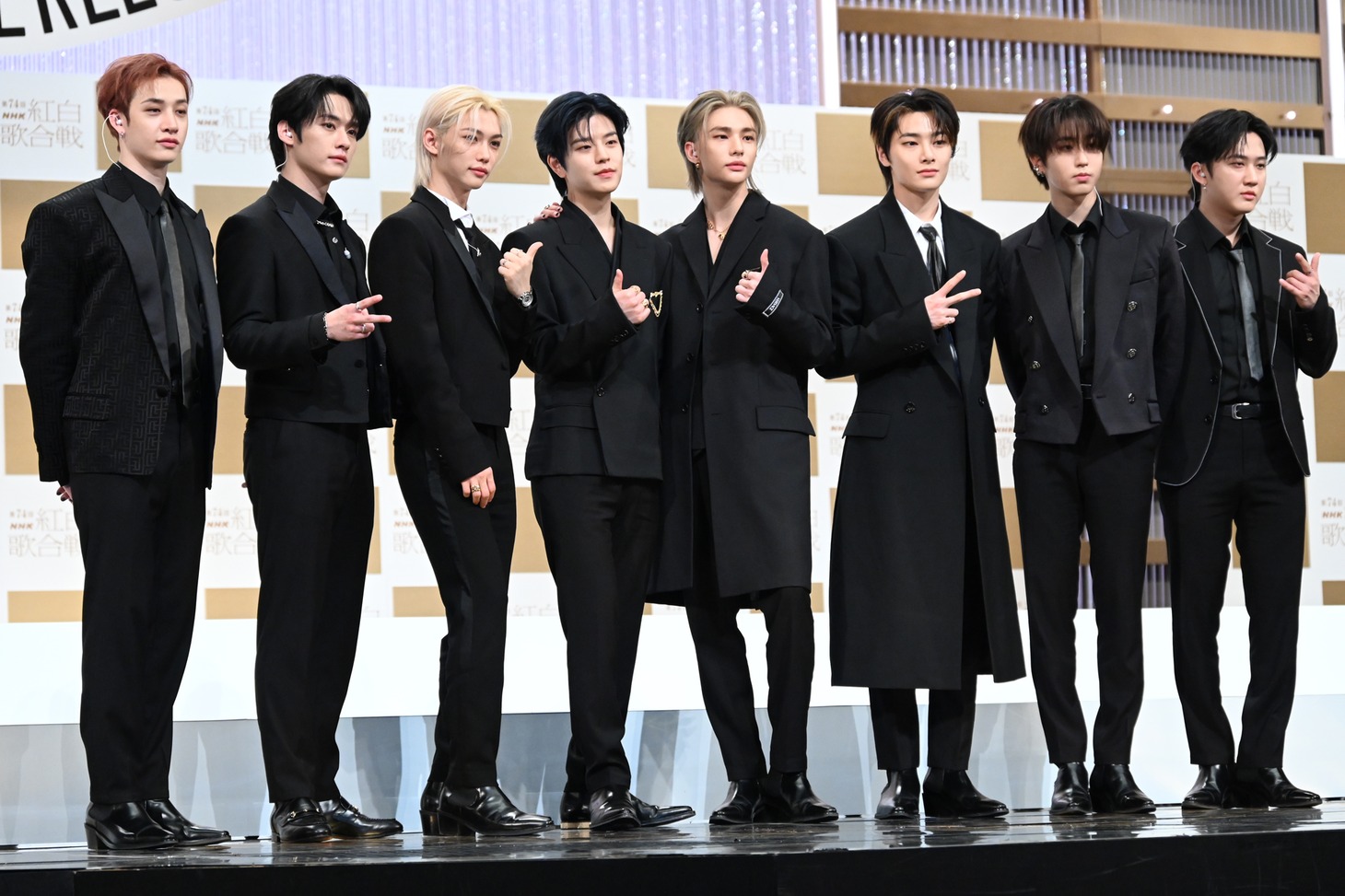 Stray Kids
