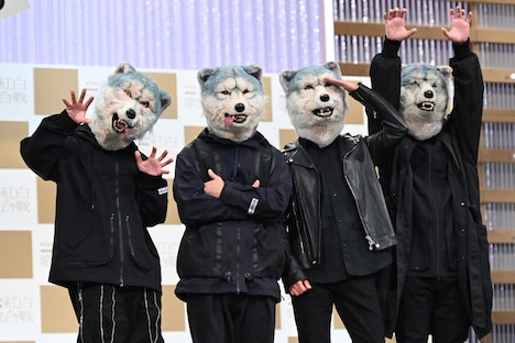 MAN WITH A MISSION
