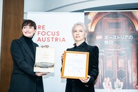 オーストリア観光大使就任式の様子。