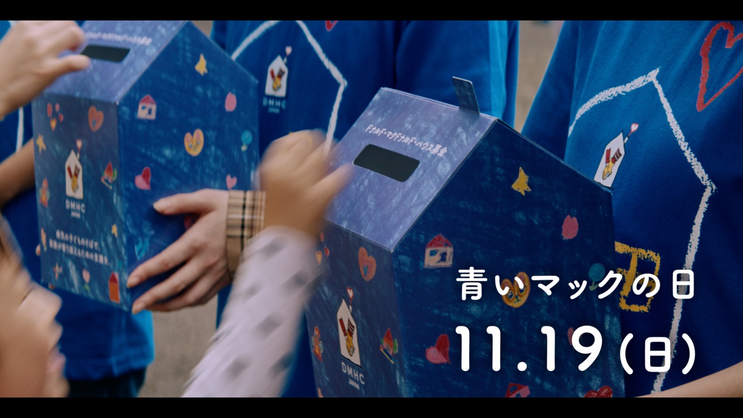 「広がる青い輪」編より。