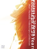 浜田麻里「Footsteps In 20 Years - Mari Hamada Video Clips collection -」ジャケット