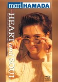 浜田麻里「HEART and SOUL」ジャケット