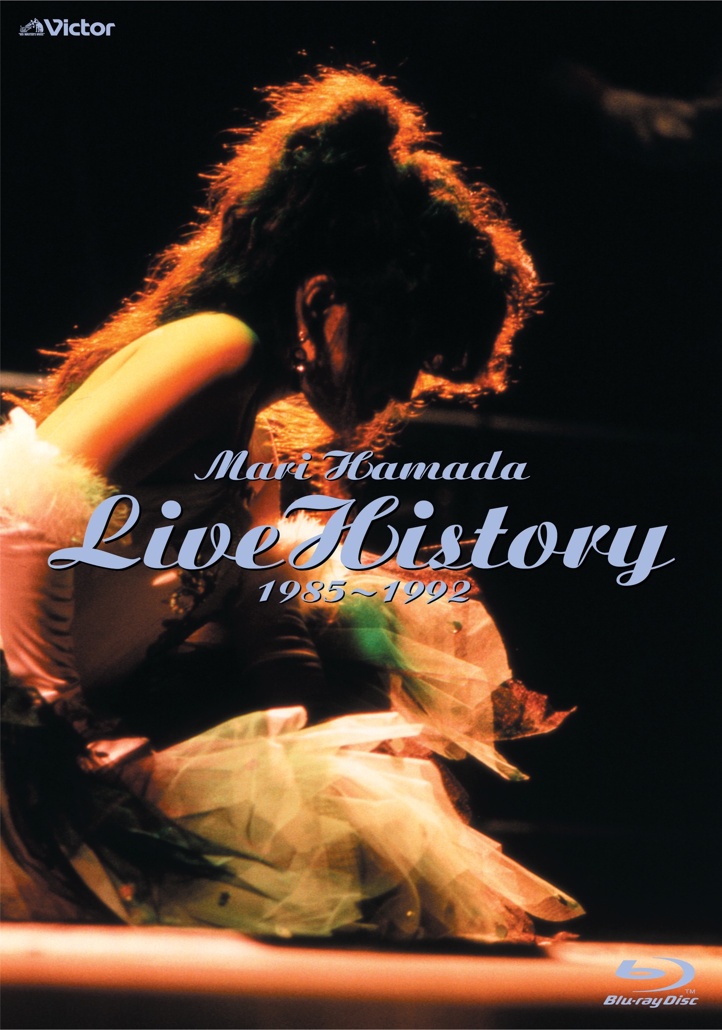 浜田麻里「Live History 1985～1992」ジャケット