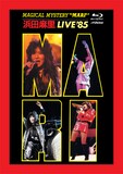 浜田麻里「MAGICAL MYSTERY “MARI” 浜田麻里 LIVE '85」ジャケット