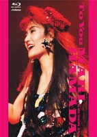 浜田麻里「TO YOU -MARI HAMADA in BUDOKAN!」ジャケット