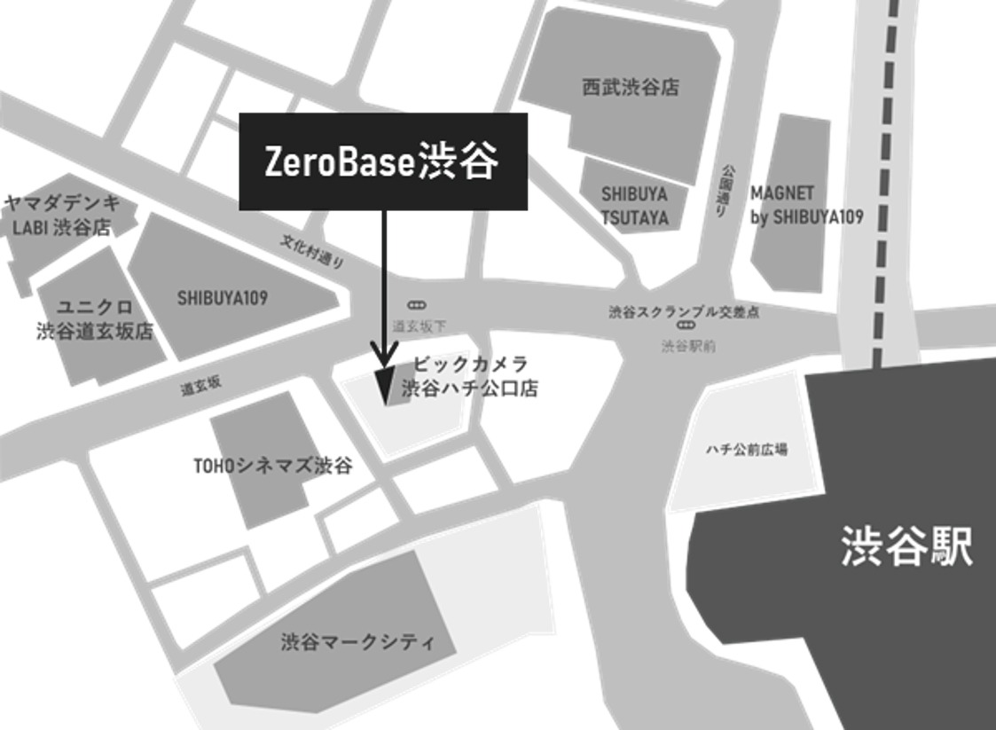 「JBL MEGA BOX」マップ