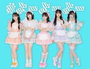 #よーよーよー、12月に5人体制初の単独公演