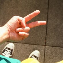 カミイショータ「ダウンタブンタウンラブ」配信ジャケット