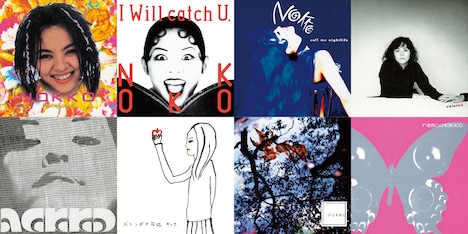 「NOKKO ARCHIVES 1992-2000」アルバム一覧