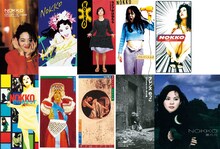 「NOKKO ARCHIVES 1992-2000」アルバム未収録盤に収録されている楽曲。