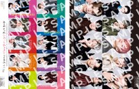 「CanCam」1月号特典の両面フォトカード。