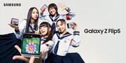 「Galaxy Z Flip5」新CMより。