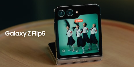 「Galaxy Z Flip5」新CMより。