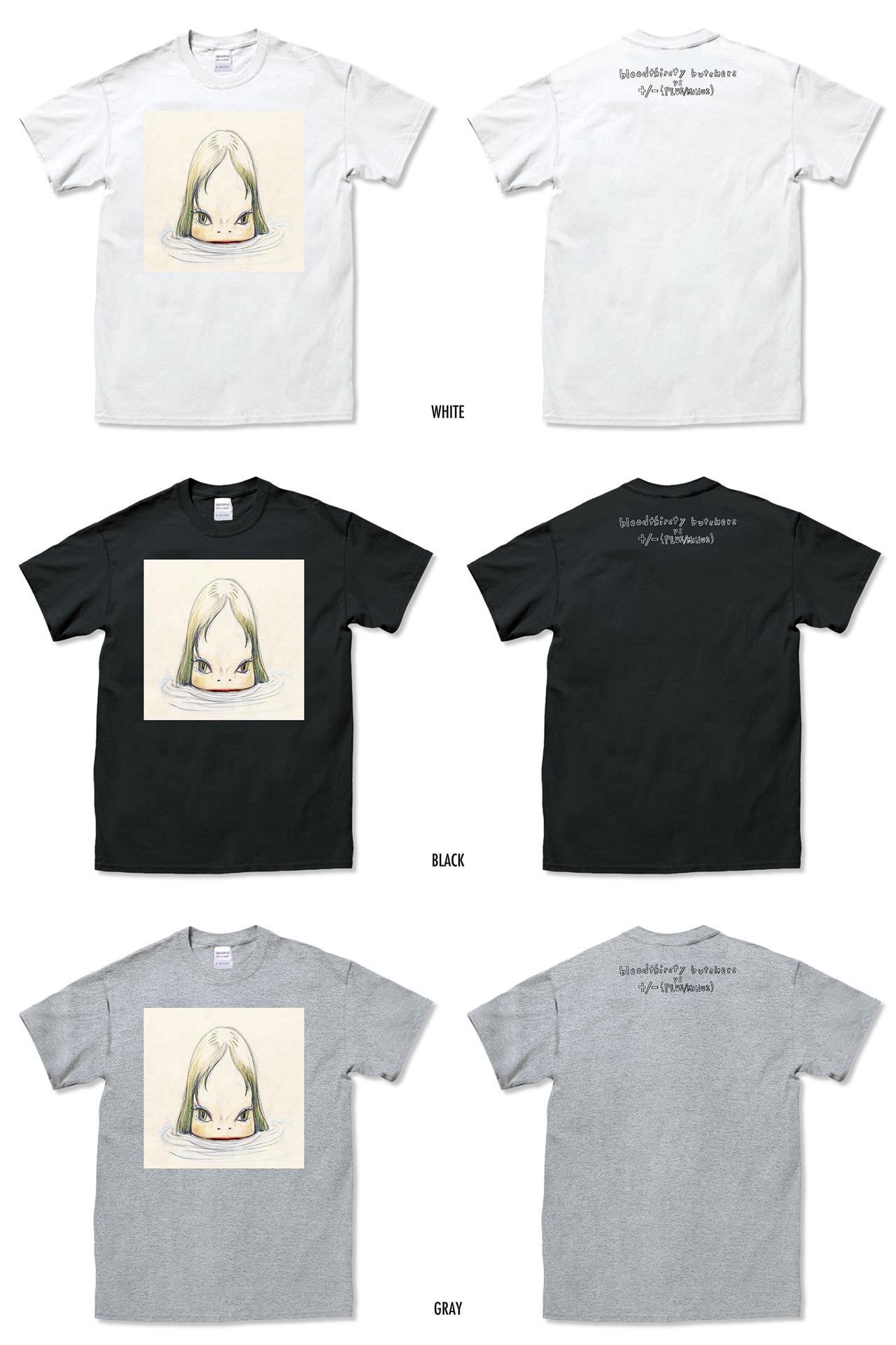 bloodthirsty butchers「bloodthirsty butchers VS ＋/-{PLUS / MINUS}」LPジャケットTシャツ