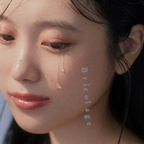 石野理子「Bricolage」配信ジャケット