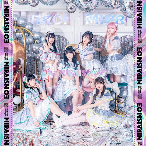 Mirror,Mirror「MIRAISM 03」ジャケット