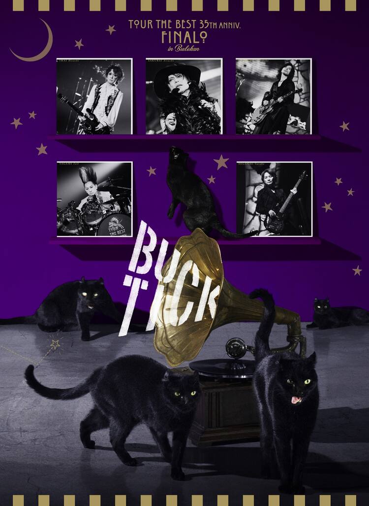 BUCK-TICKメンバー5人が登場、武道館ライブ映像作品ジャケット 