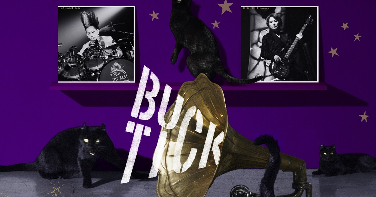 BUCK-TICKメンバー5人が登場、武道館ライブ映像作品ジャケット 