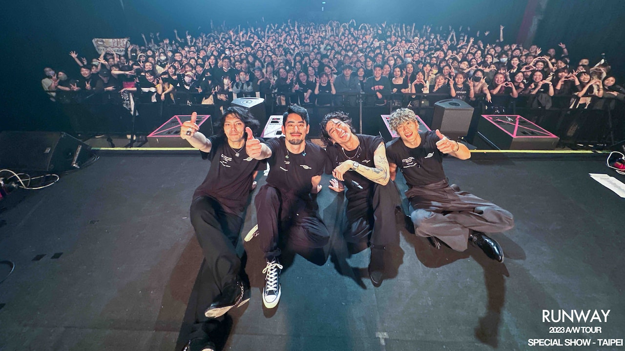 I Don't Like Mondays.、オーストラリア出身の歌姫セリーナ・シャーマとコラボした新曲配信