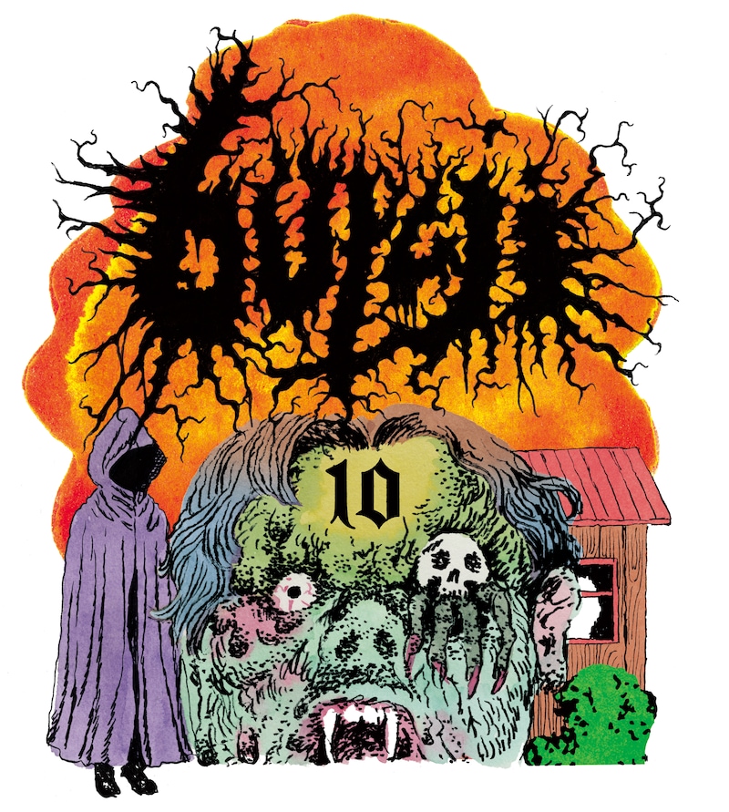 我喜屋位瑳務がbutajiの10周年を記念して描き下ろした絵。