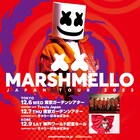 マシュメロ来日ツアーにTravis Japan、きゃりーぱみゅぱみゅ出演決定