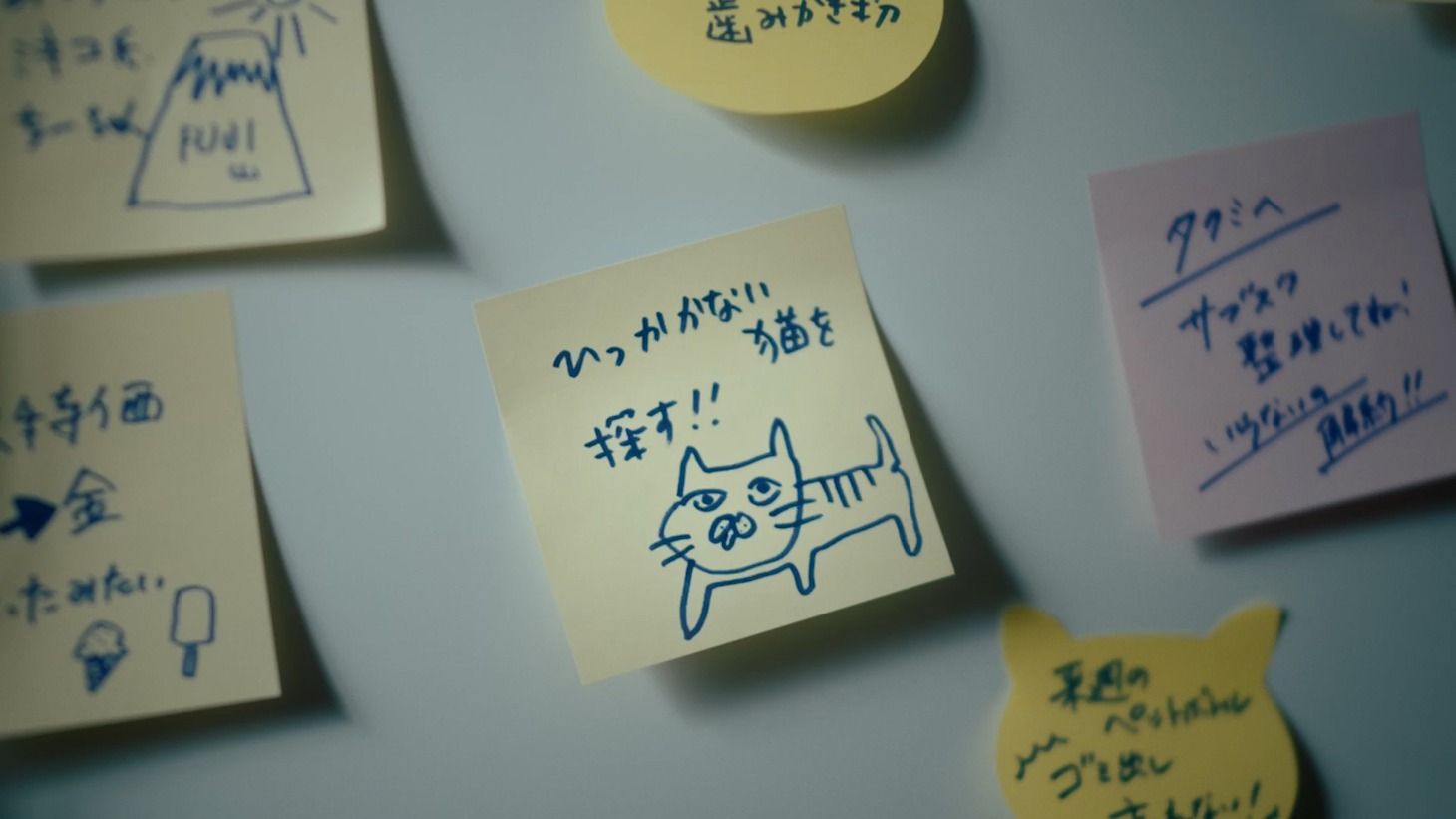 三菱地所レジデンス「ザ・パークハウス」の新Webムービー「近くて遠いこの部屋で」編より。