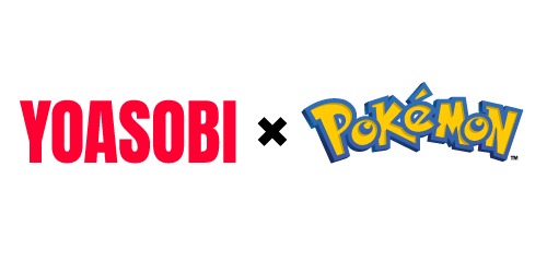 YOASOBI×ポケモンコラボ告知ビジュアル